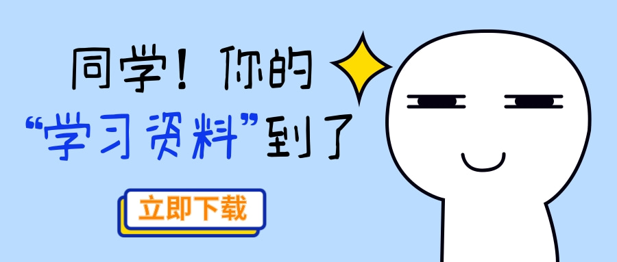 作为绅士不能没有的神器!磁力云永久会员版!高速下载-极客分享