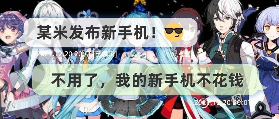 【虚拟手机】VMOS Pro 最新解锁会员版,你的下一部手机何必是手机-极客分享