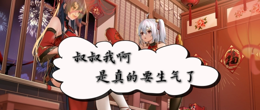 B站视频下载神器,直播、番剧、视频,支持超清原画-极客分享