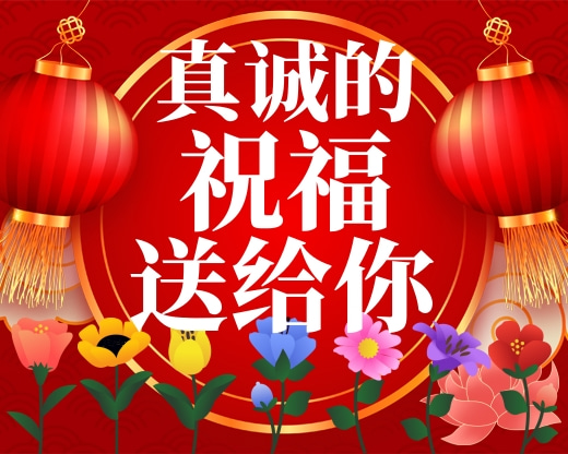 极客祝福小程序介绍,不可忽视的微信中老年用户群体-极客分享